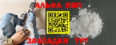 мдпв Камышлов