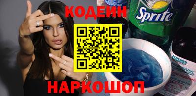 марки lsd Канаш