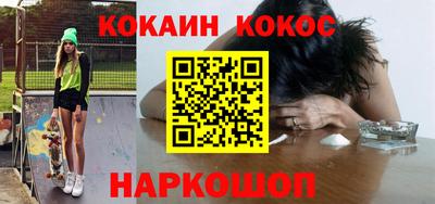 марки lsd Канаш