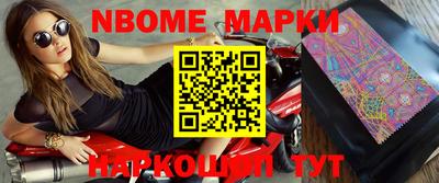 мдпв Камышлов