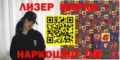 мдпв Камышлов