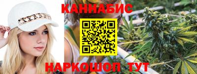 марки lsd Канаш