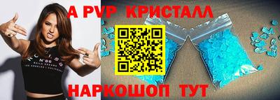 марки lsd Канаш