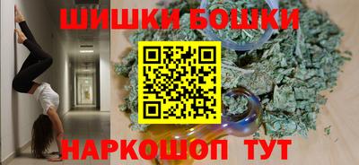крисы Кандалакша