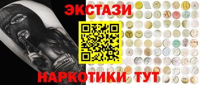 мдпв Камышлов