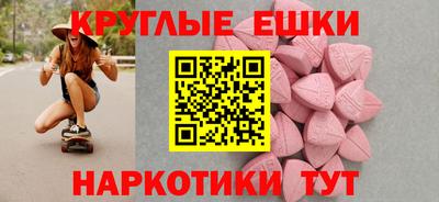 мдпв Камышлов