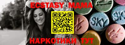 мдпв Камышлов