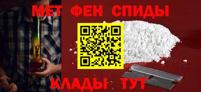 крисы Кандалакша