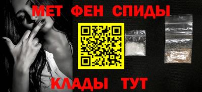 мдпв Камышлов