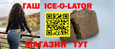 мдпв Камышлов