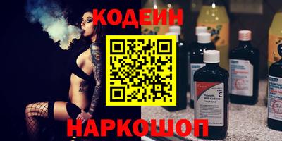 марки lsd Канаш