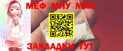 марки lsd Канаш