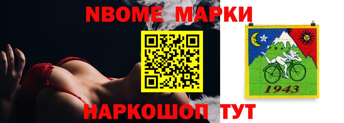 ссылка на мегу сайт  Лсд 25 экстази кислота  Вход с VPN  Кропоткин  Лсд 25 экстази кислота 